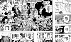 皇室血统 漫画,宫廷秘闻与家族荣耀的漫画传奇