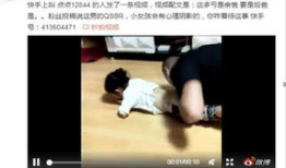 67194成人短视频,揭秘短视频领域的魅力与挑战