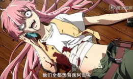 病娇受漫画,一场爱恨交织的漫画之旅