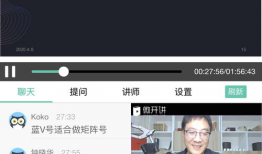企业实体短视频培训,打造高效培训新篇章